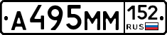 %D0%90495%D0%9C%D0%9C152