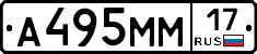 %D0%90495%D0%9C%D0%9C17