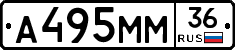 %D0%90495%D0%9C%D0%9C36