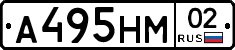%D0%90495%D0%9D%D0%9C02