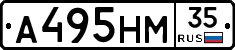 %D0%90495%D0%9D%D0%9C35