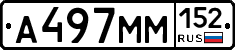 %D0%90497%D0%9C%D0%9C152