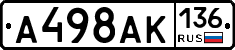 %D0%90498%D0%90%D0%9A136