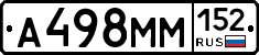 %D0%90498%D0%9C%D0%9C152
