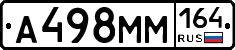 %D0%90498%D0%9C%D0%9C164