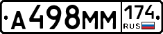%D0%90498%D0%9C%D0%9C174