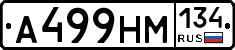 %D0%90499%D0%9D%D0%9C134