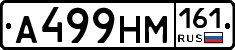 %D0%90499%D0%9D%D0%9C161