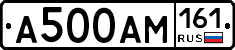%D0%90500%D0%90%D0%9C161