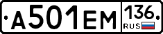 %D0%90501%D0%95%D0%9C136