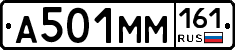 %D0%90501%D0%9C%D0%9C161