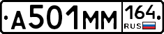 %D0%90501%D0%9C%D0%9C164