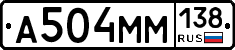 %D0%90504%D0%9C%D0%9C138