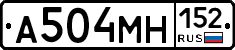 %D0%90504%D0%9C%D0%9D152