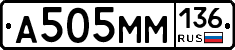 %D0%90505%D0%9C%D0%9C136