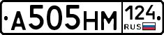 %D0%90505%D0%9D%D0%9C124