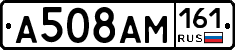 %D0%90508%D0%90%D0%9C161