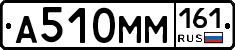%D0%90510%D0%9C%D0%9C161