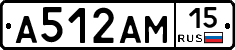 %D0%90512%D0%90%D0%9C15