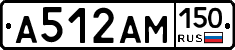 %D0%90512%D0%90%D0%9C150