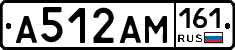 %D0%90512%D0%90%D0%9C161
