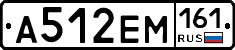 %D0%90512%D0%95%D0%9C161