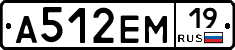 %D0%90512%D0%95%D0%9C19