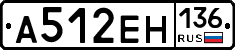 %D0%90512%D0%95%D0%9D136