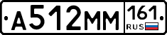 %D0%90512%D0%9C%D0%9C161
