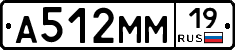 %D0%90512%D0%9C%D0%9C19