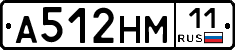 %D0%90512%D0%9D%D0%9C11