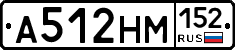 %D0%90512%D0%9D%D0%9C152