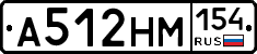 %D0%90512%D0%9D%D0%9C154