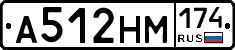 %D0%90512%D0%9D%D0%9C174