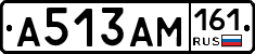 %D0%90513%D0%90%D0%9C161