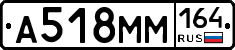 %D0%90518%D0%9C%D0%9C164
