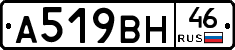 %D0%90519%D0%92%D0%9D46