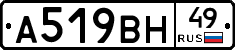 %D0%90519%D0%92%D0%9D49