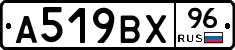 %D0%90519%D0%92%D0%A596