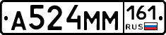 %D0%90524%D0%9C%D0%9C161