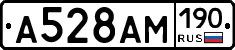 %D0%90528%D0%90%D0%9C190