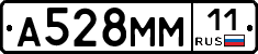 %D0%90528%D0%9C%D0%9C11
