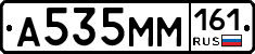 %D0%90535%D0%9C%D0%9C161