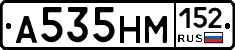%D0%90535%D0%9D%D0%9C152