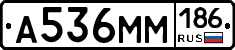 %D0%90536%D0%9C%D0%9C186