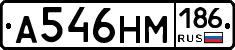 %D0%90546%D0%9D%D0%9C186