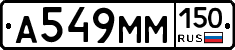 %D0%90549%D0%9C%D0%9C150
