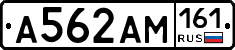 %D0%90562%D0%90%D0%9C161