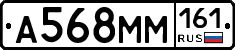 %D0%90568%D0%9C%D0%9C161