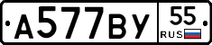 %D0%90577%D0%92%D0%A355
